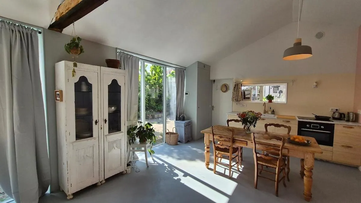 Garden Studio Eindhoven Apartment