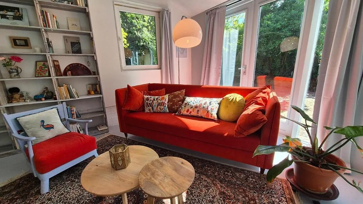Garden Studio Eindhoven Niederlande